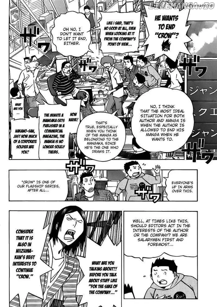 Baku Chapter 136 image 09_optimized